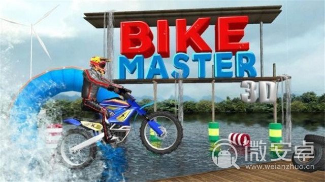 Bike Master 3D
