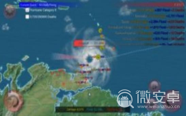 台风模拟器2