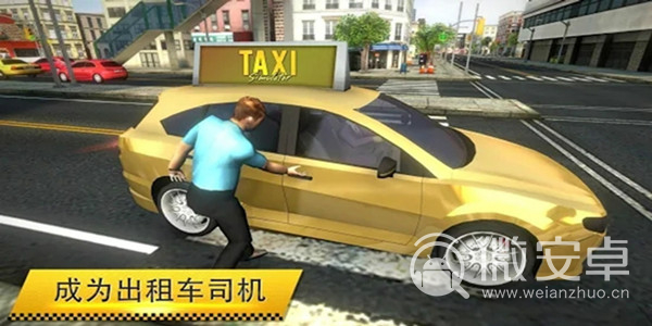 模拟疯狂出租车九游版