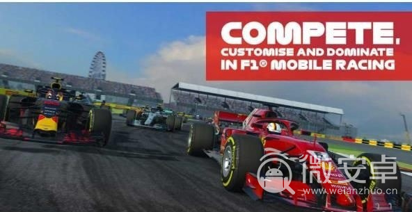F1 Mobile