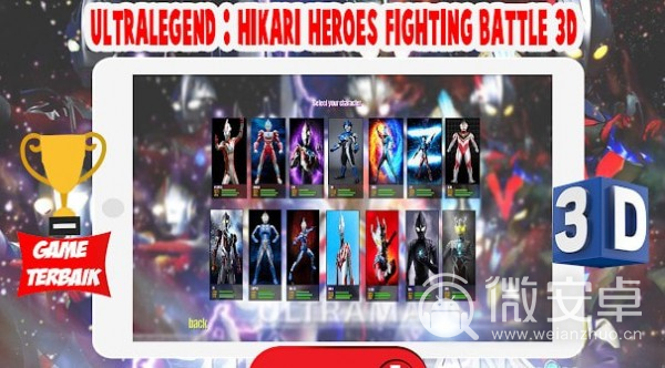 Hikari Heroes Fighting Battle