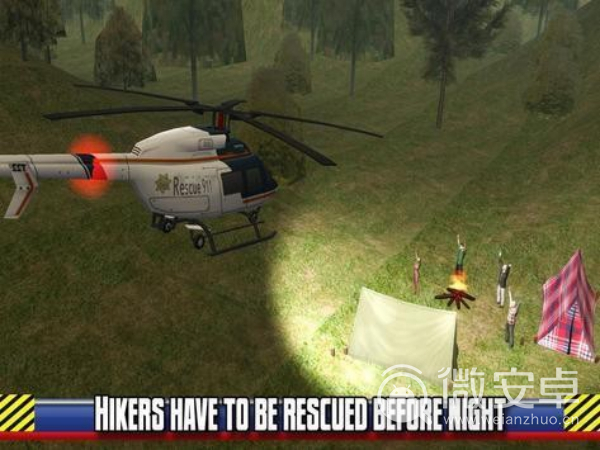 直升机的模拟救援