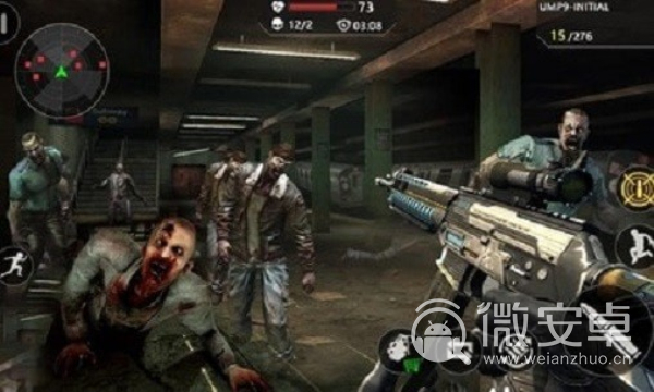 Dead Zombie Trigger 3