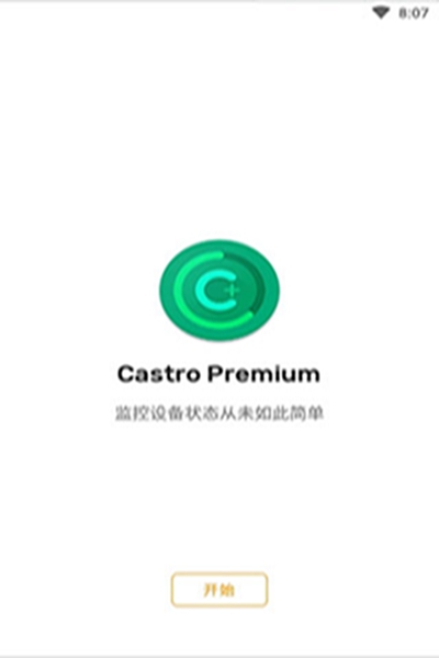 Castro Pro