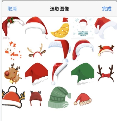 iOS微信怎么给头像戴圣诞帽